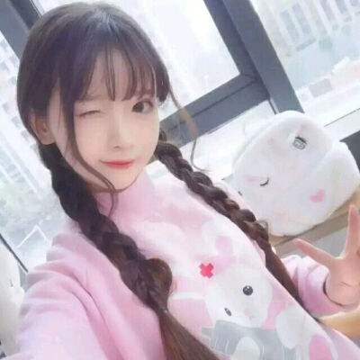 仗剑天涯手游腾讯版下载